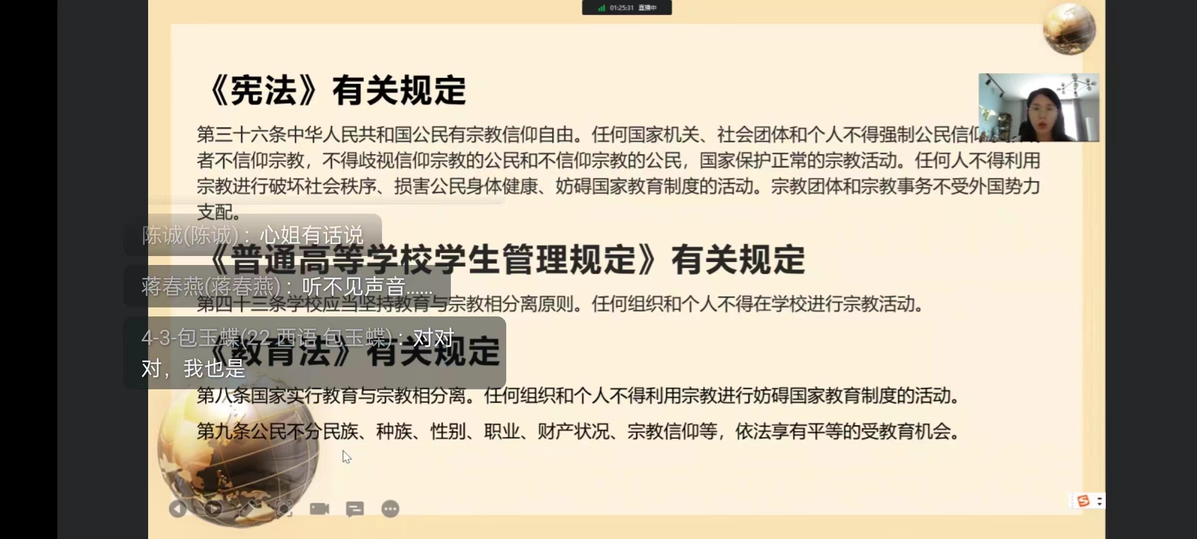 威廉希尔中文官网