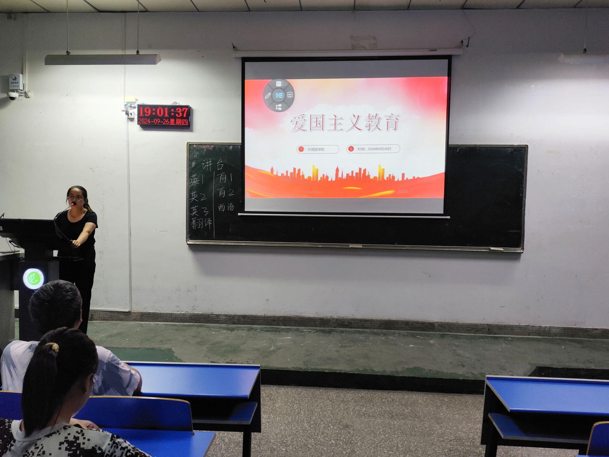 威廉希尔中文官网