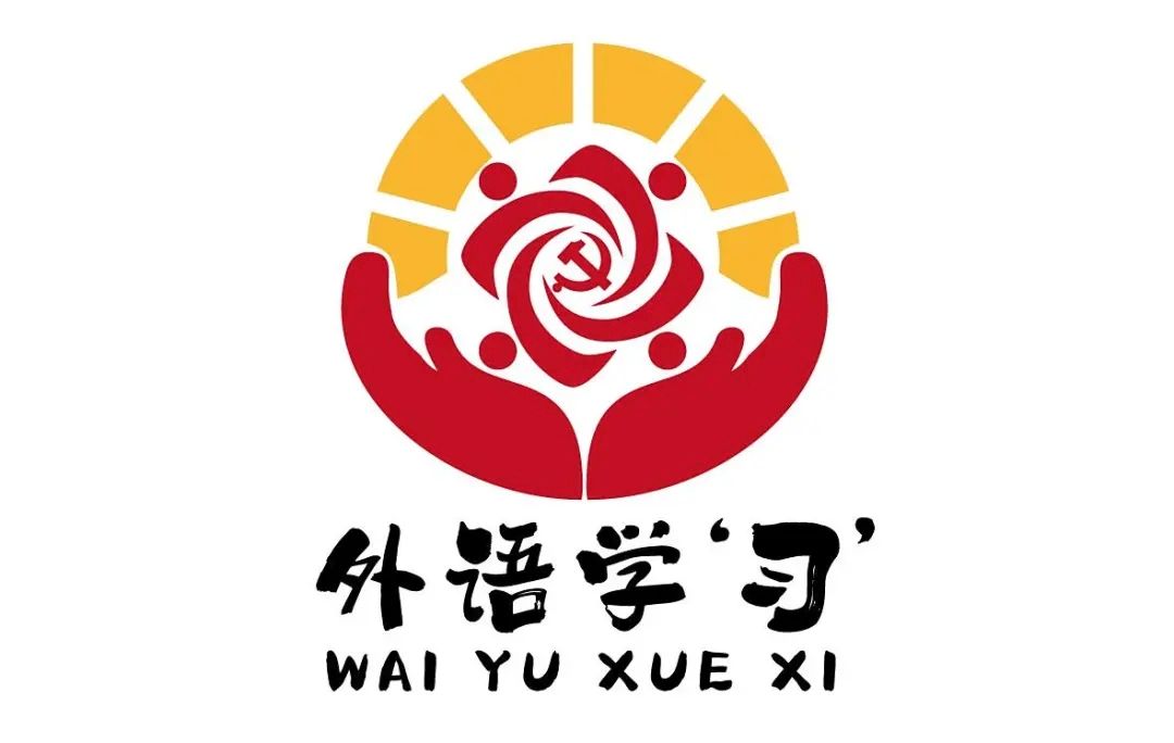 威廉希尔中文官网