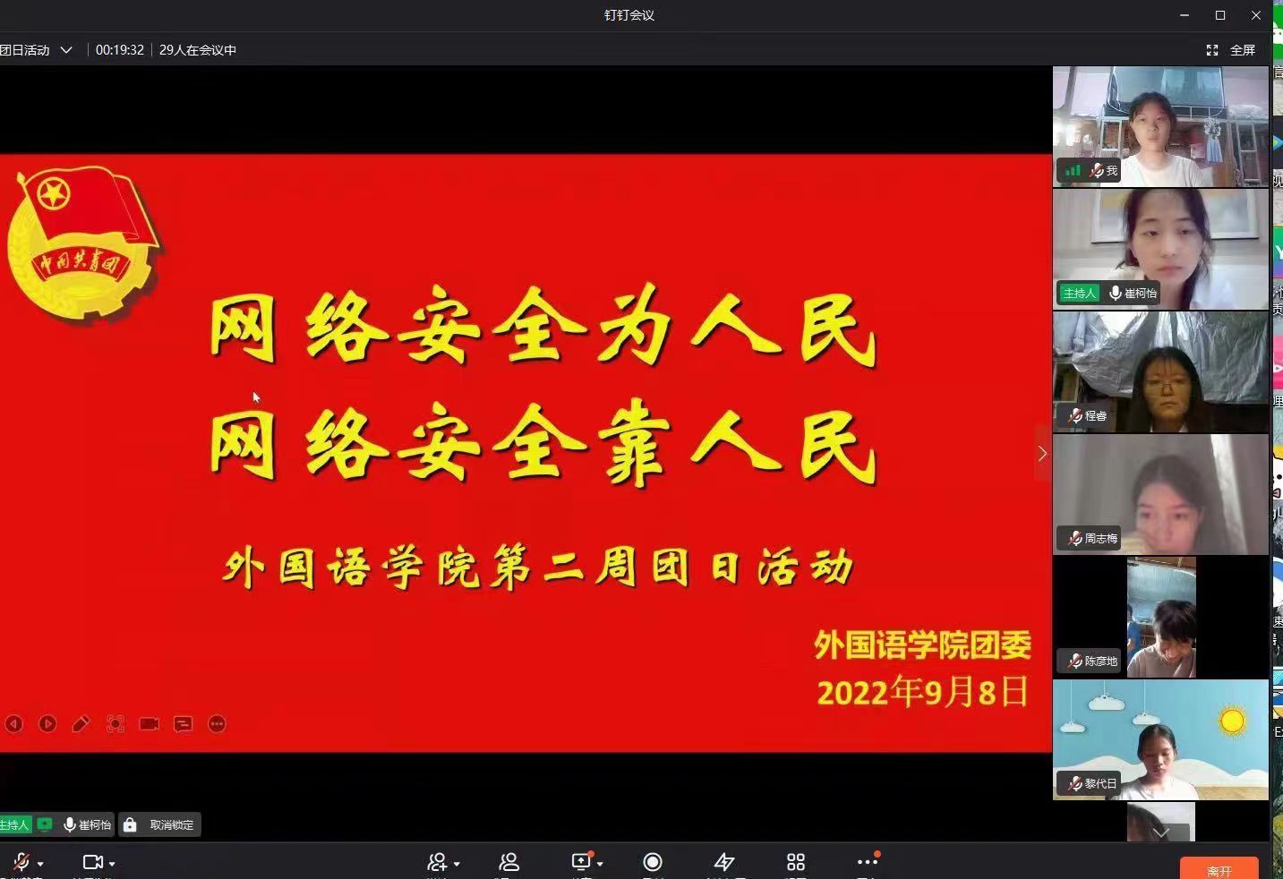 威廉希尔中文官网
