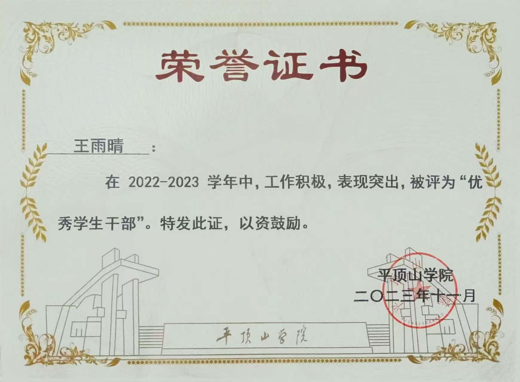威廉希尔中文官网