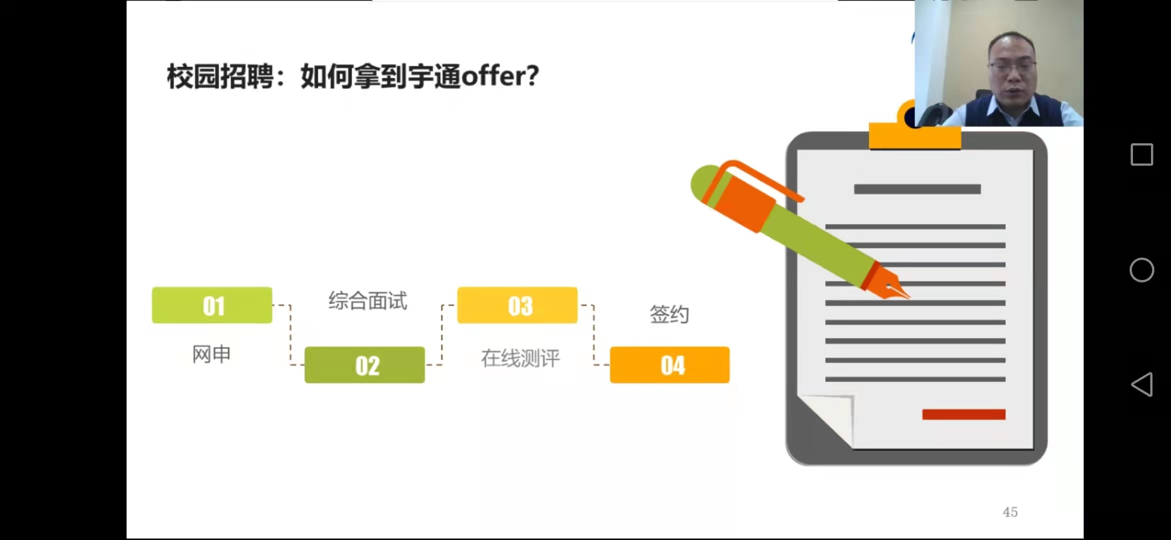 威廉希尔中文官网