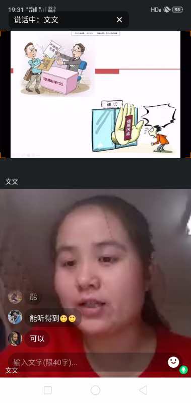 威廉希尔中文官网