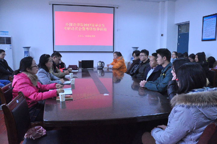 考研指导1.jpg 威廉希尔中文官网