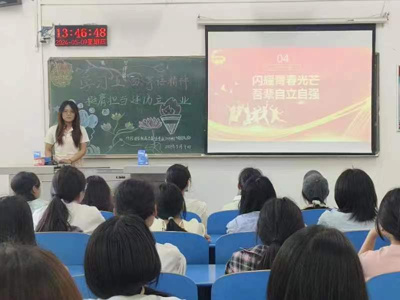 威廉希尔中文官网