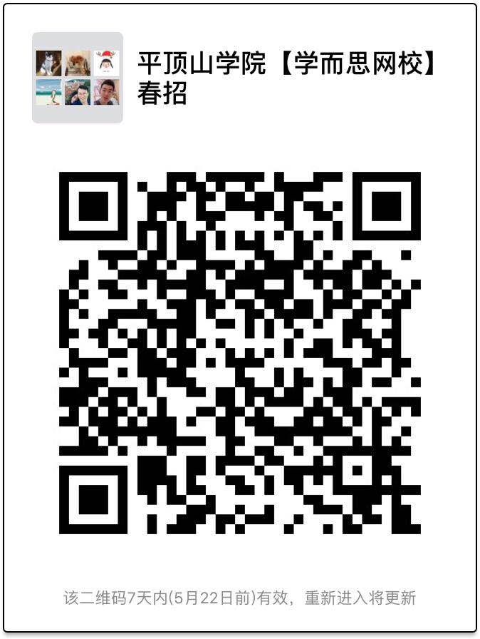 威廉希尔中文官网