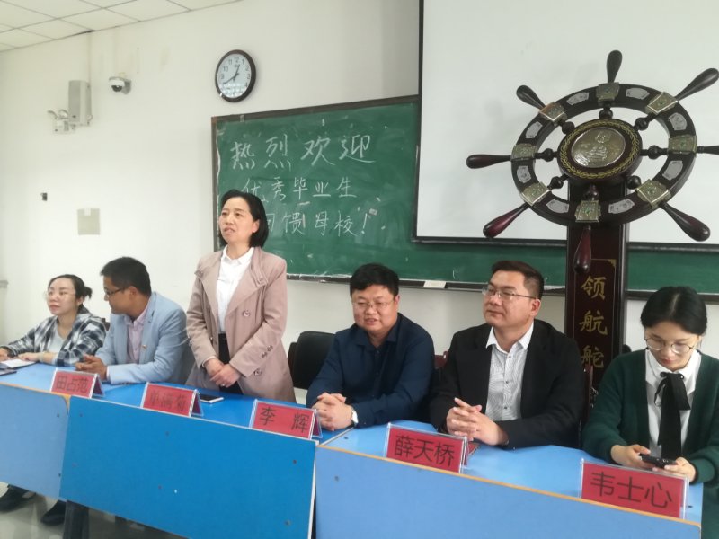 威廉希尔中文官网