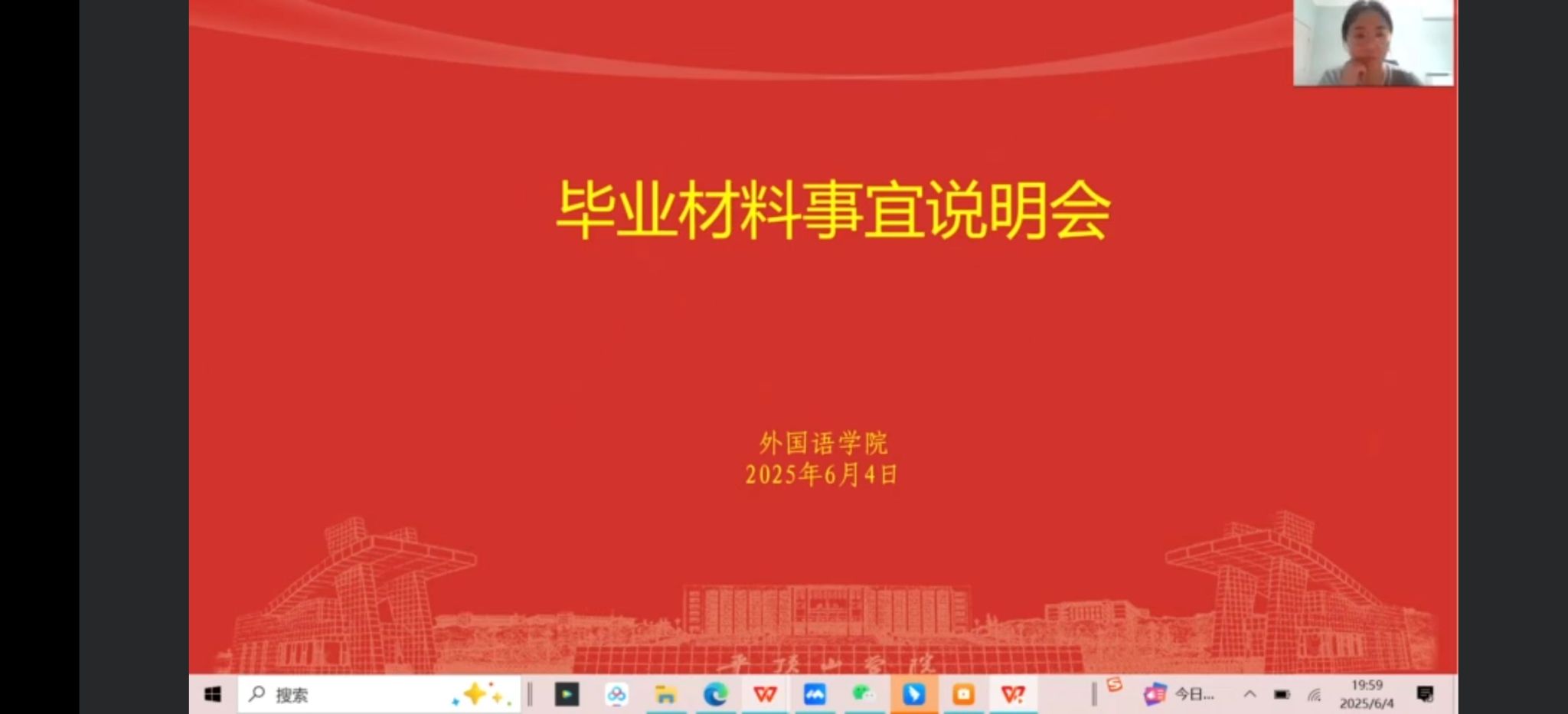 威廉希尔中文官网