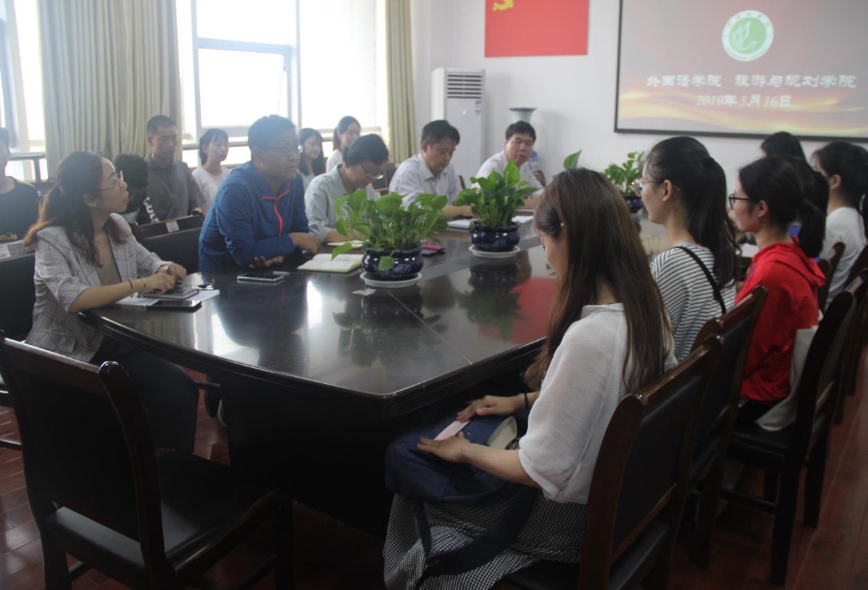 威廉希尔中文官网