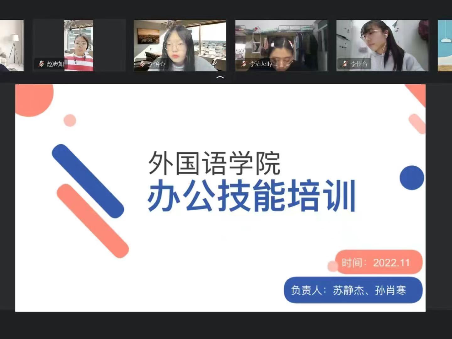 威廉希尔中文官网