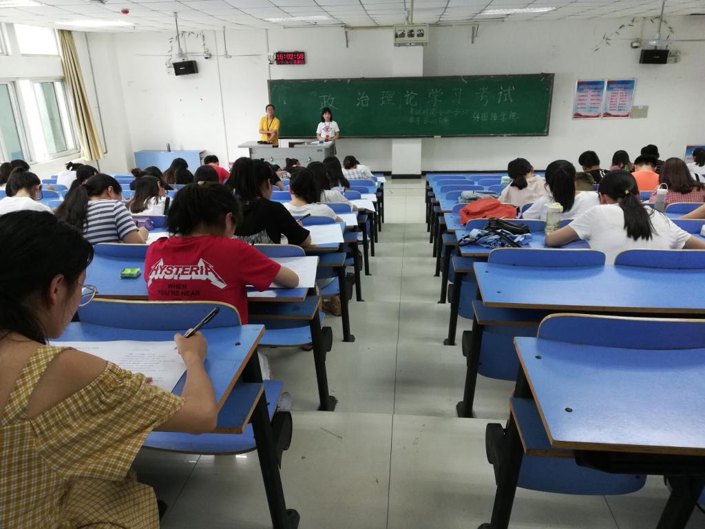 威廉希尔中文官网