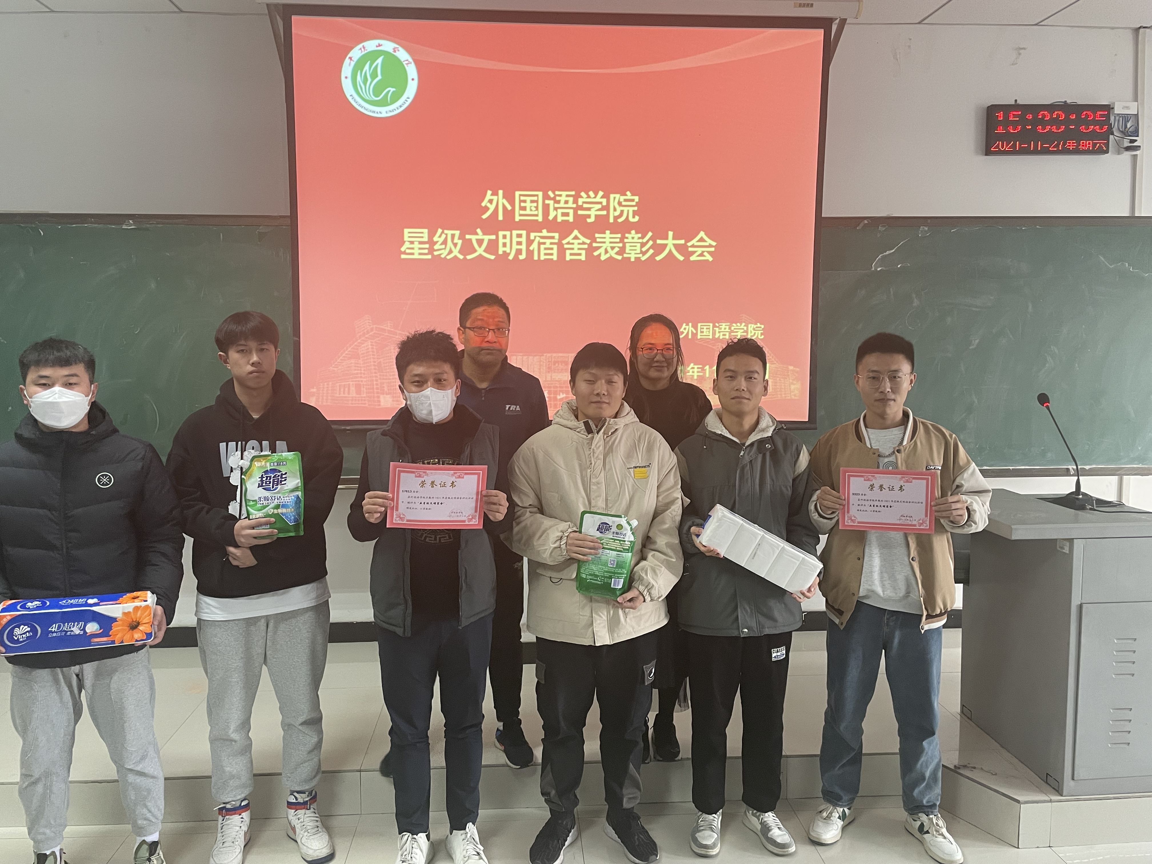 威廉希尔中文官网