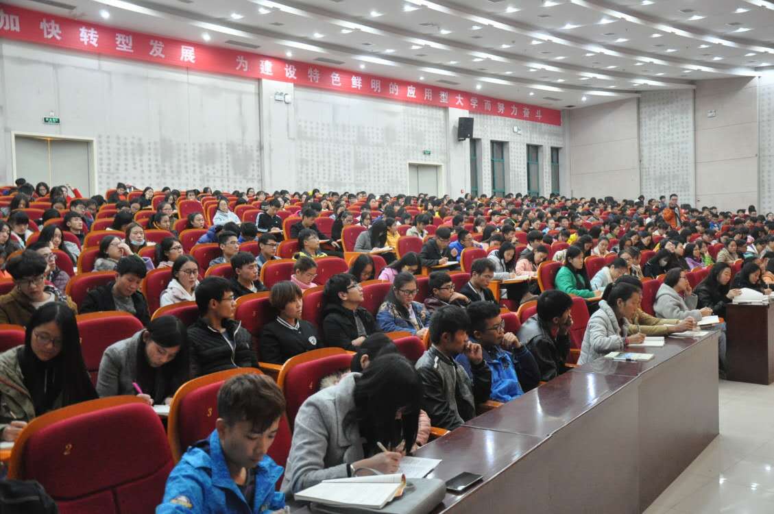 李书è®?.jpg 威廉希尔中文官网