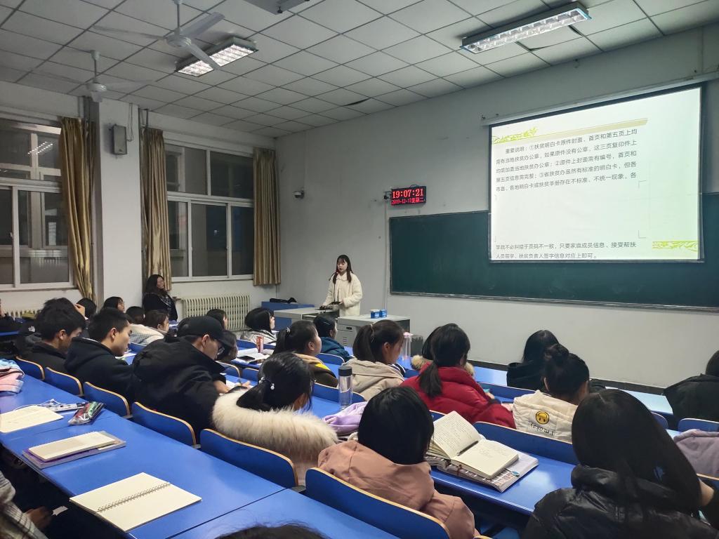 威廉希尔中文官网