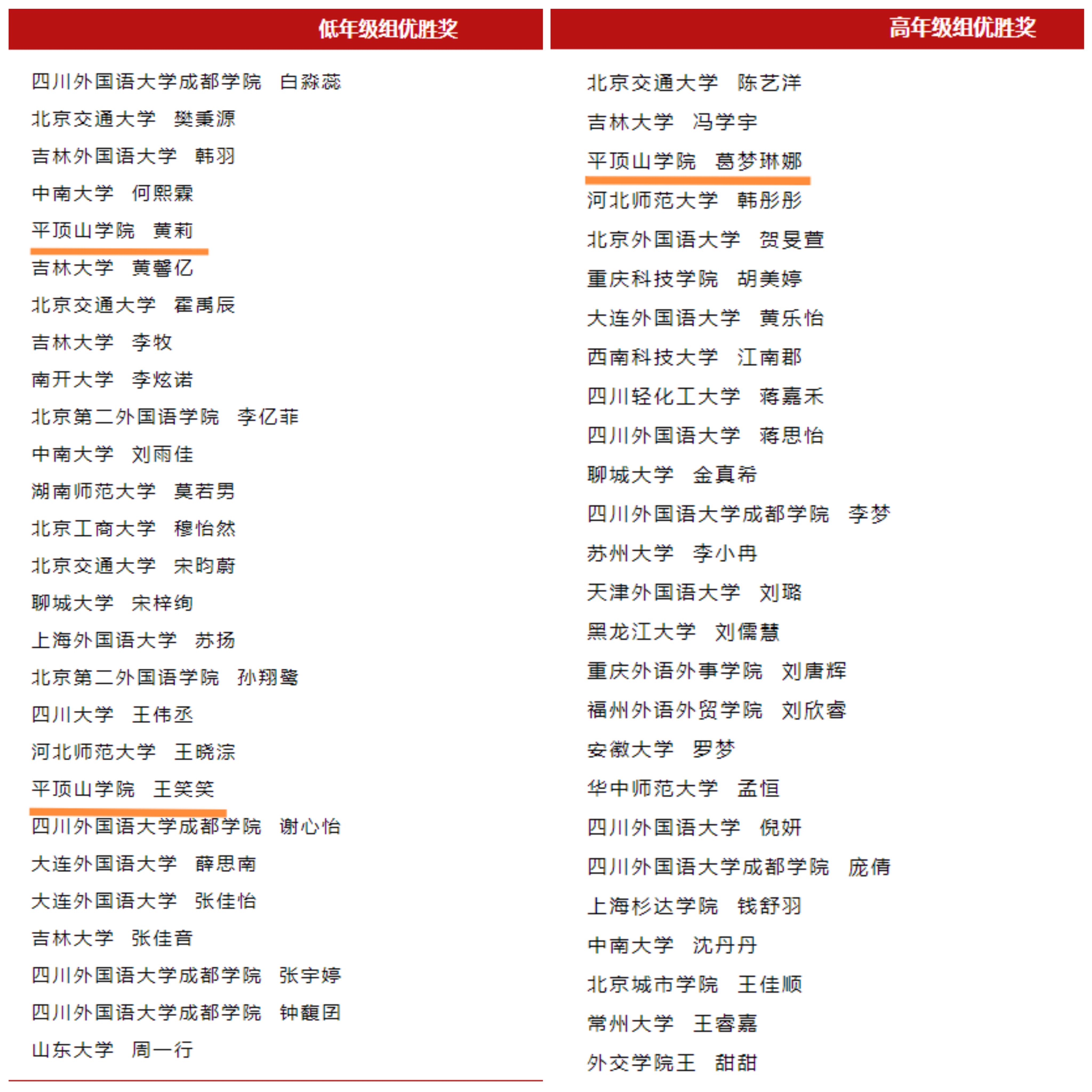 威廉希尔中文官网