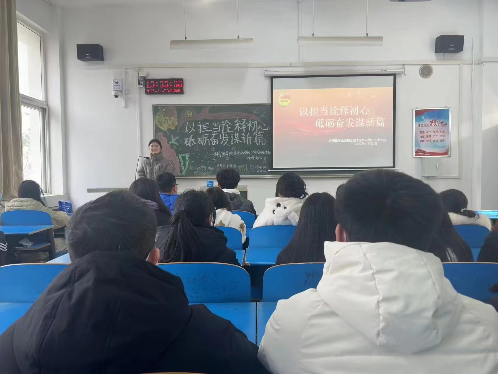 威廉希尔中文官网