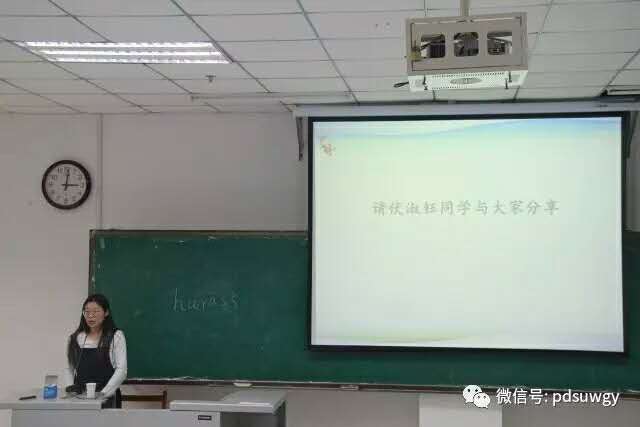微信图片_20170427093602.jpg 威廉希尔中文官网