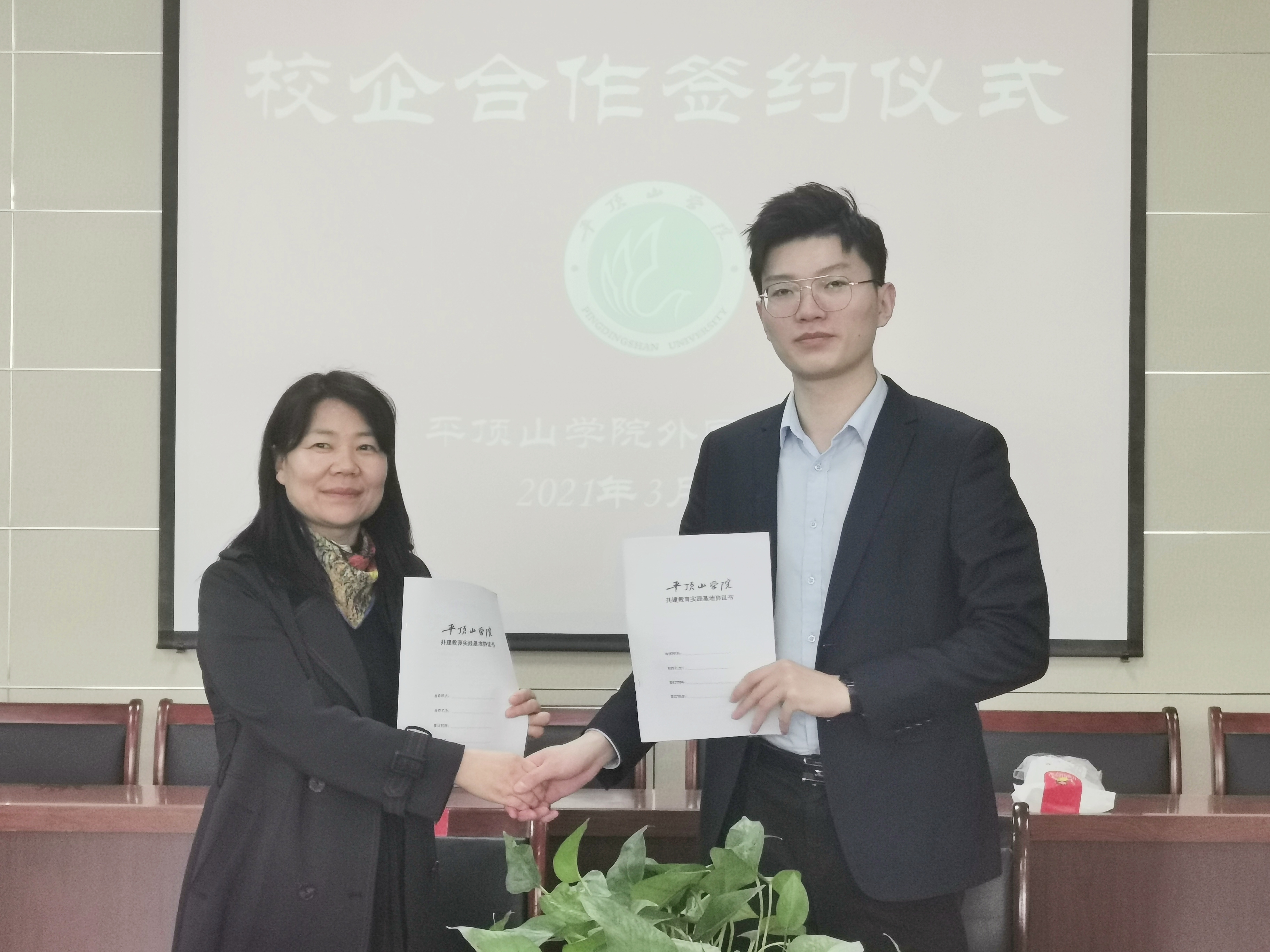 威廉希尔中文官网
