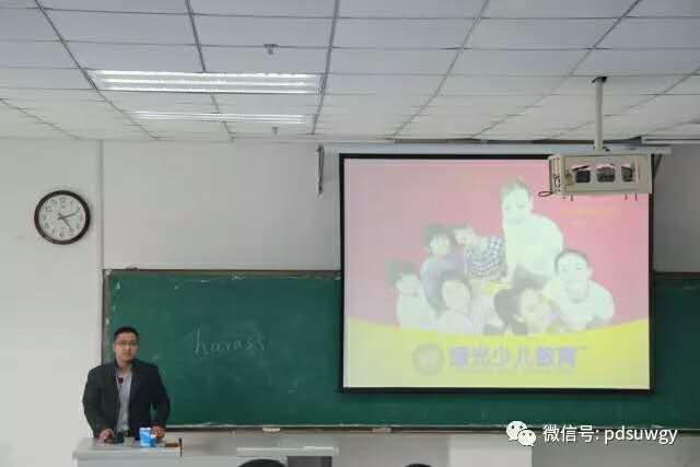 微信图片_20170427093557.jpg 威廉希尔中文官网