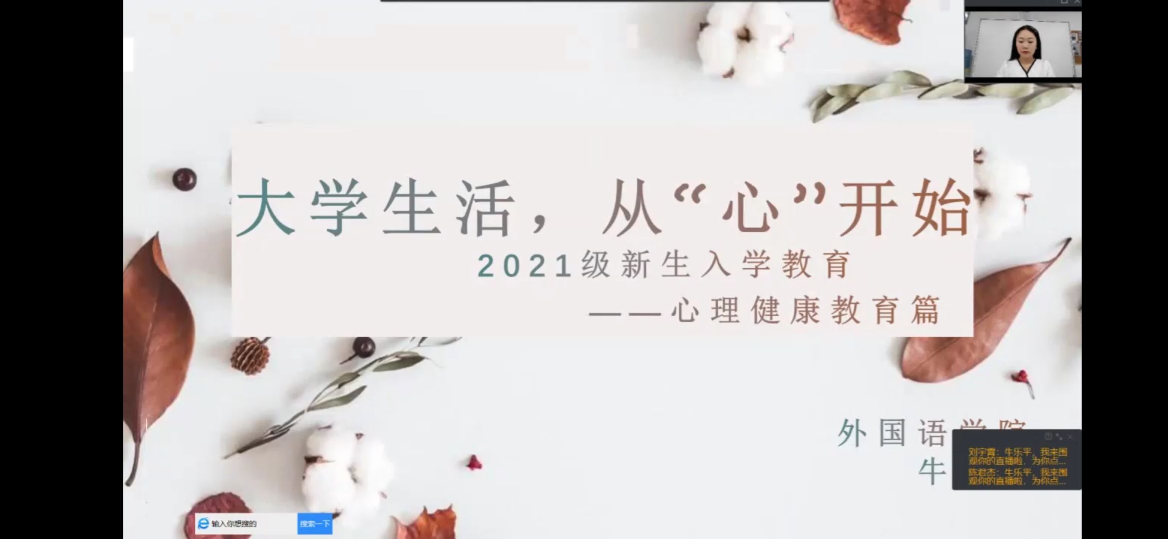 威廉希尔中文官网