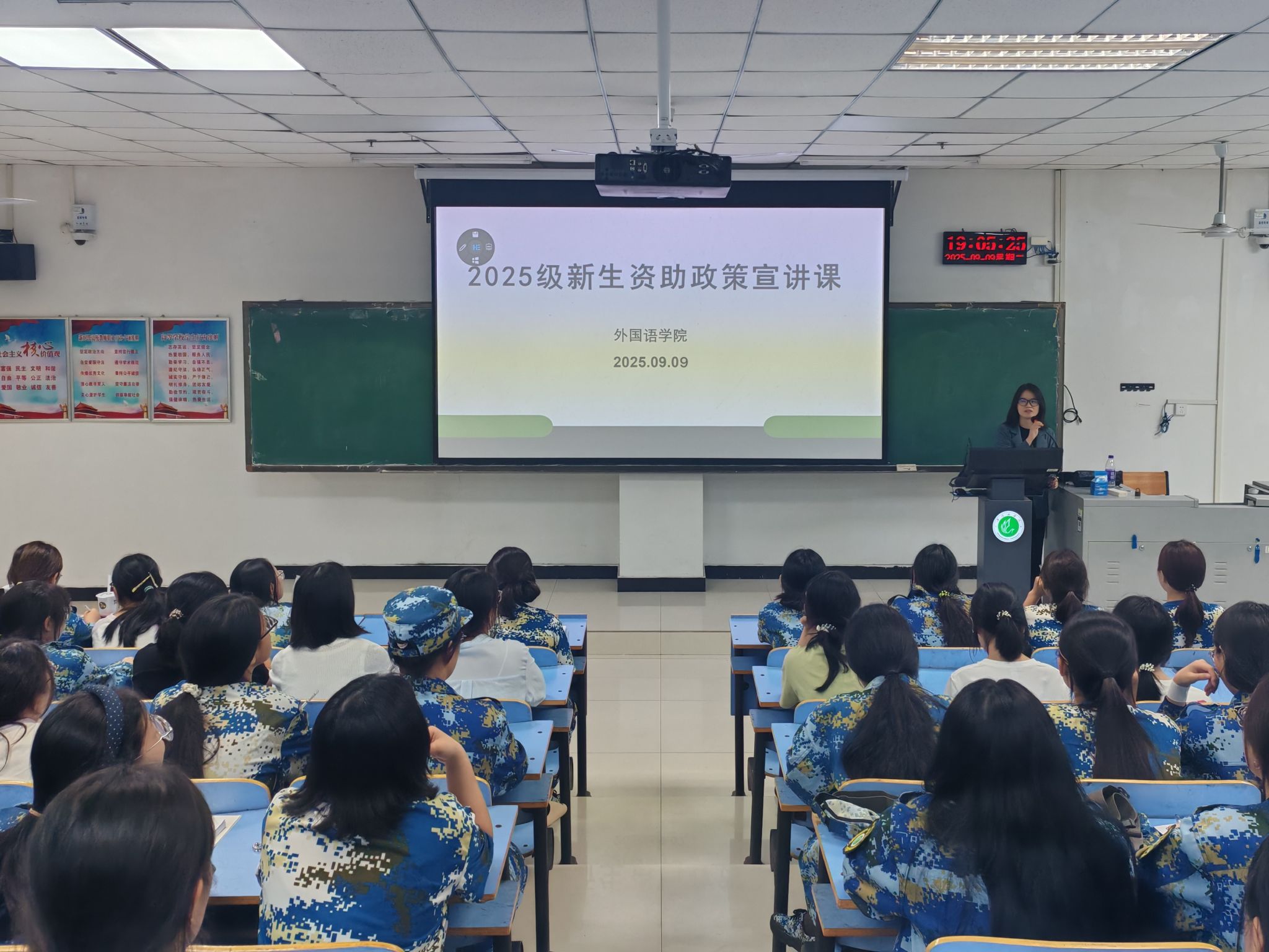 威廉希尔中文官网