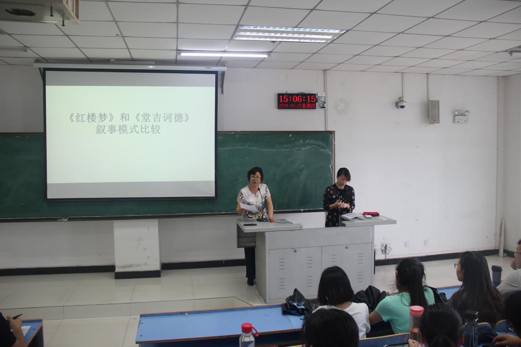 威廉希尔中文官网