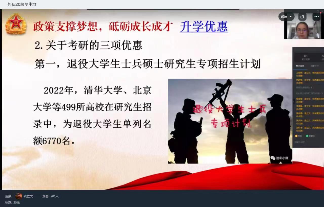 威廉希尔中文官网