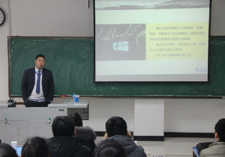 IMG_3957.jpg 威廉希尔中文官网