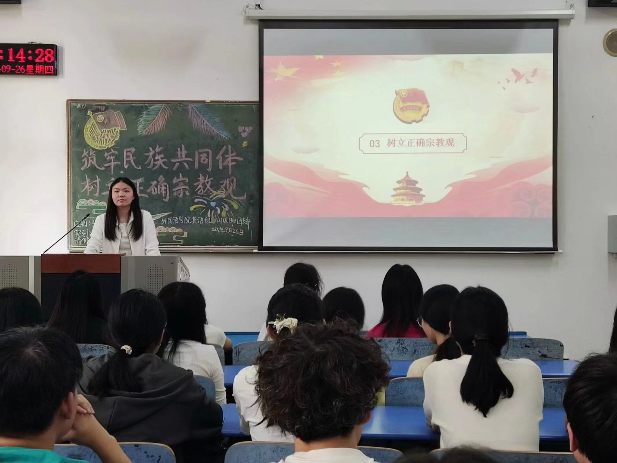 威廉希尔中文官网