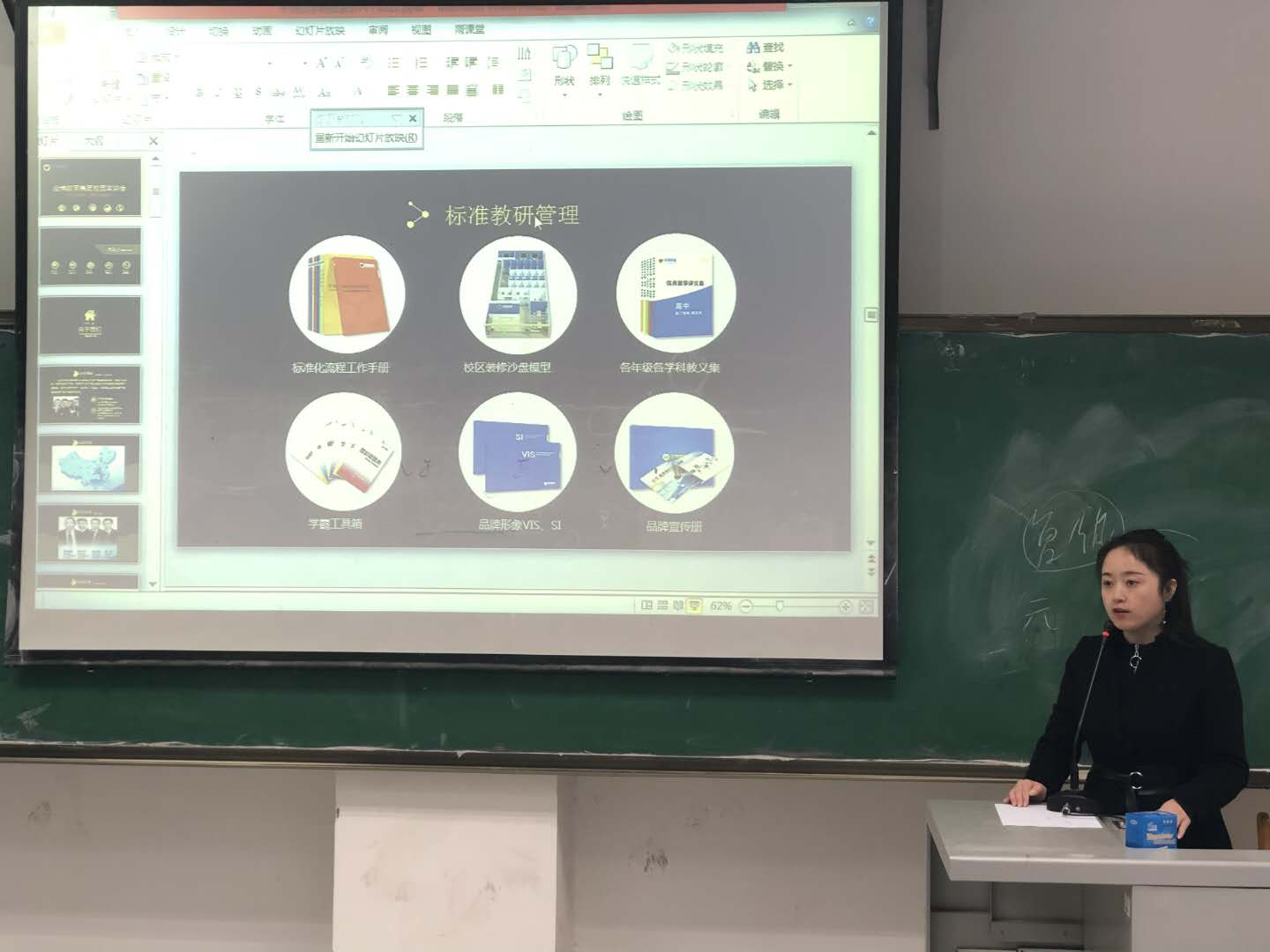 威廉希尔中文官网