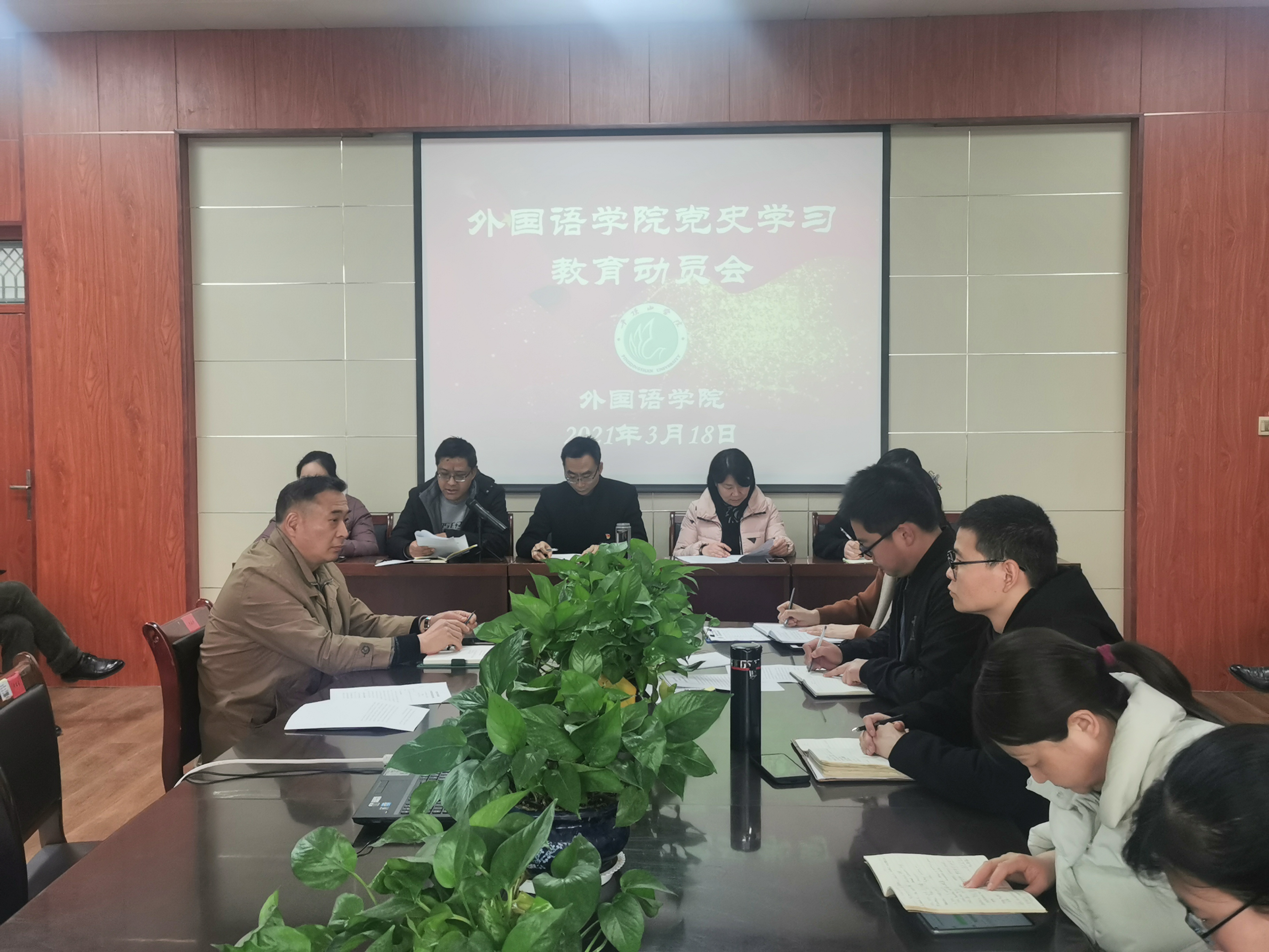 威廉希尔中文官网