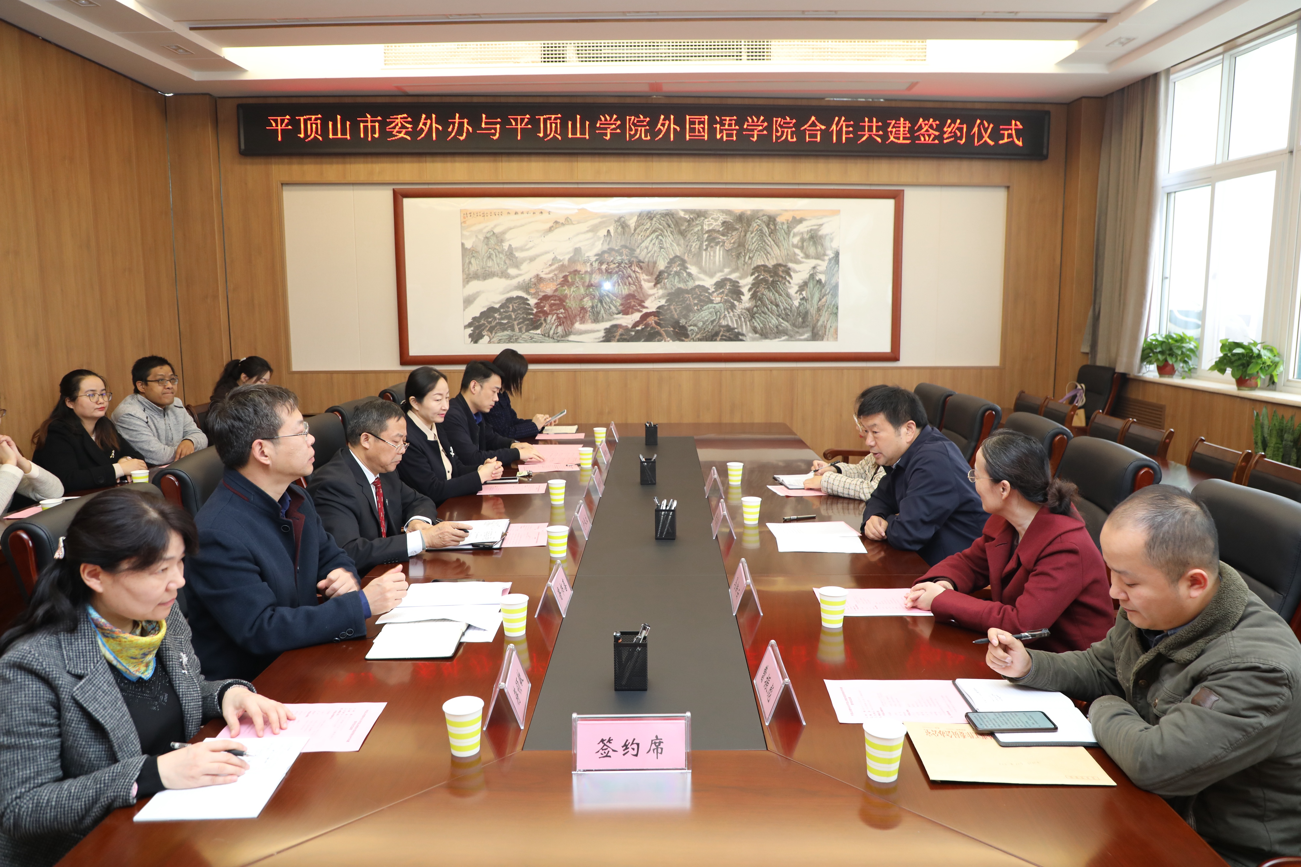 威廉希尔中文官网