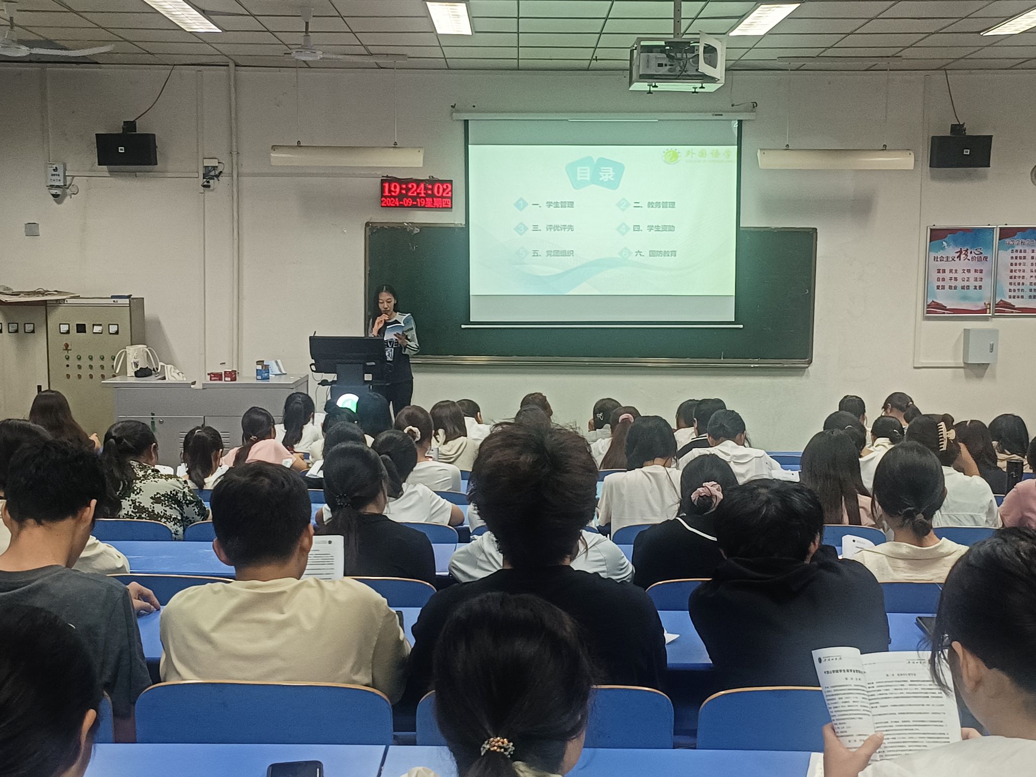 威廉希尔中文官网