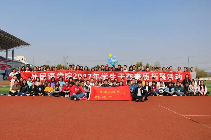 Cache_5b77003f378db9e5..jpg 威廉希尔中文官网