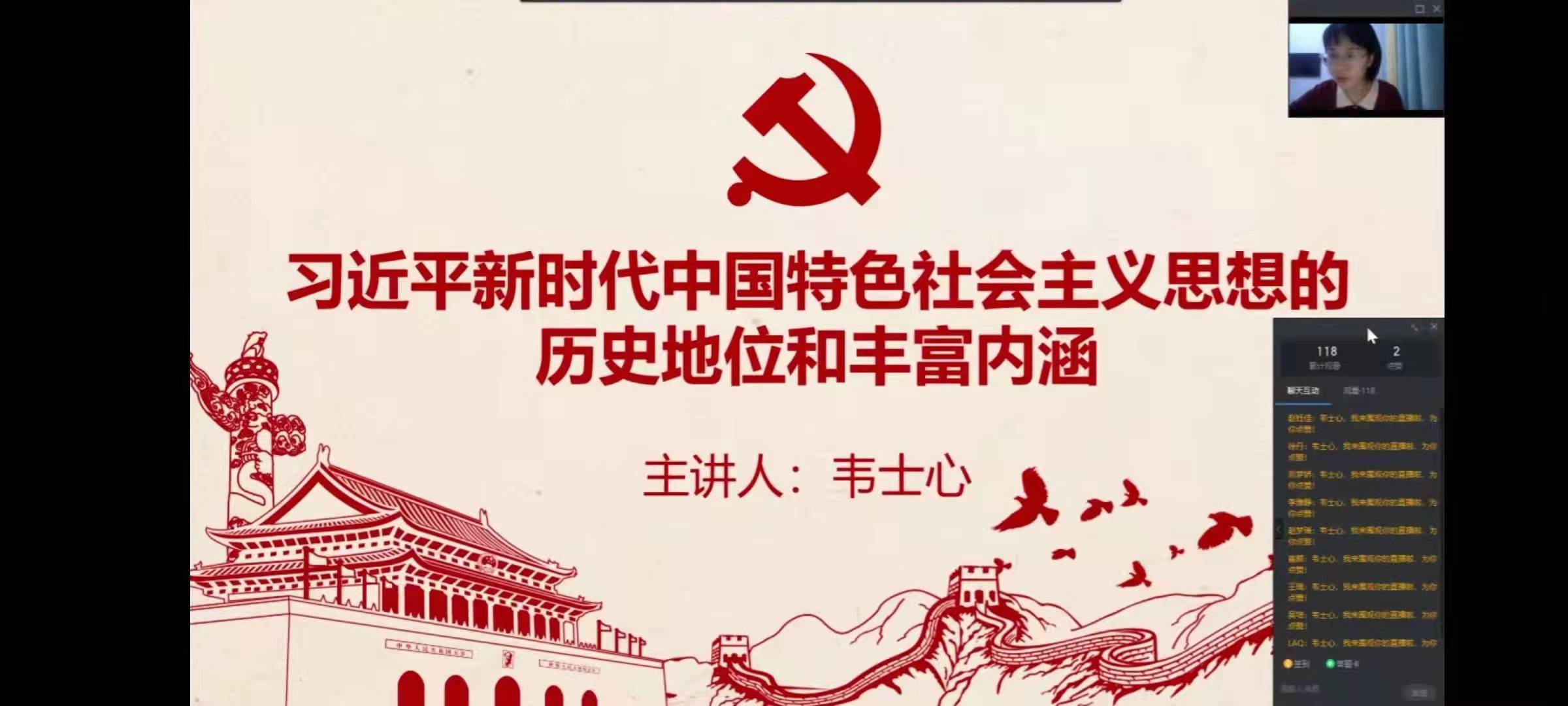 威廉希尔中文官网