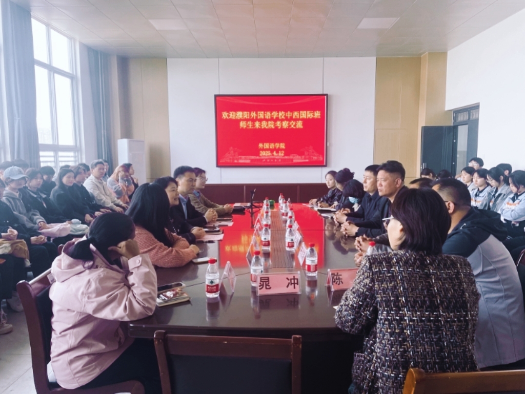 威廉希尔中文官网