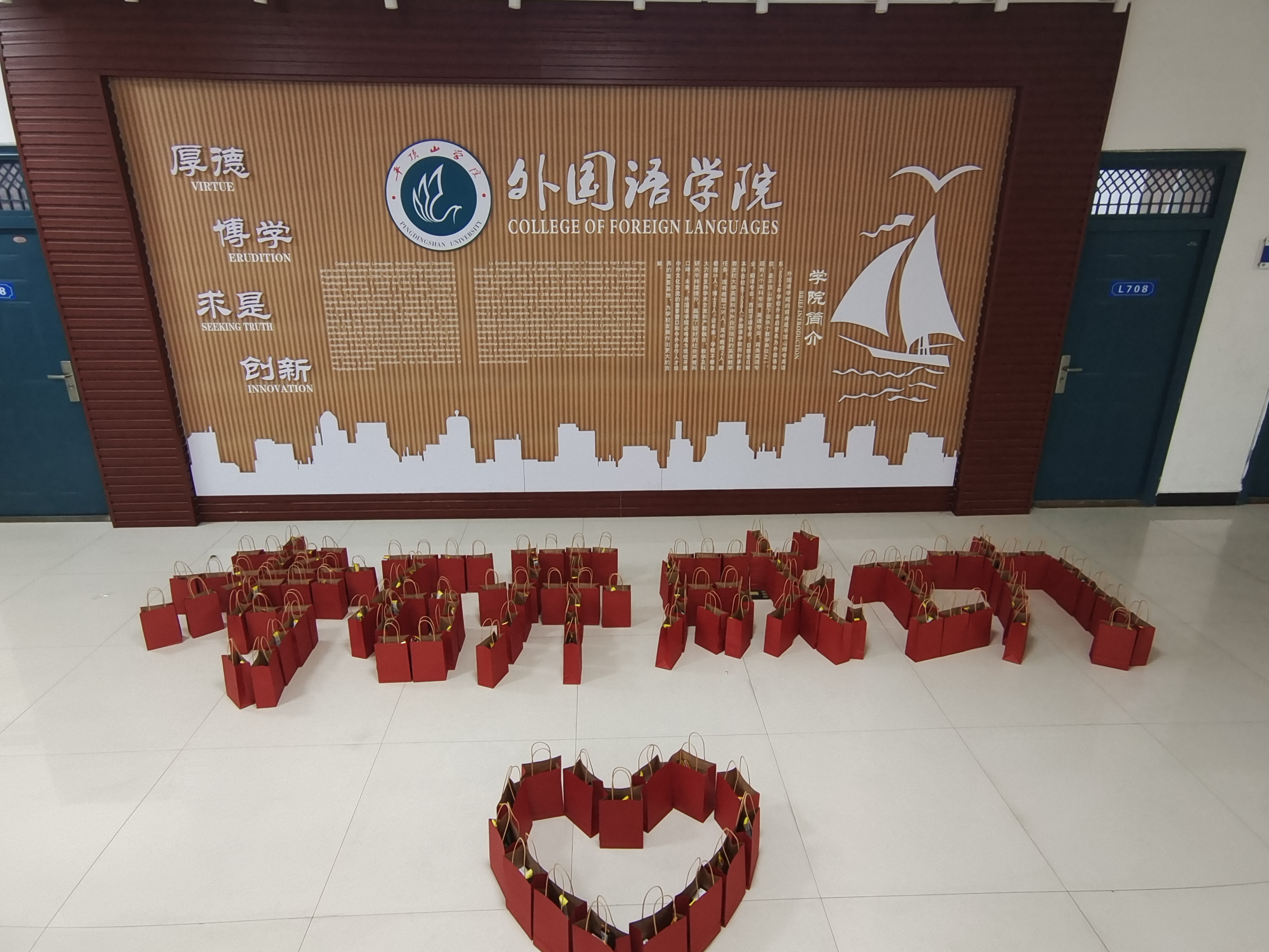 威廉希尔中文官网