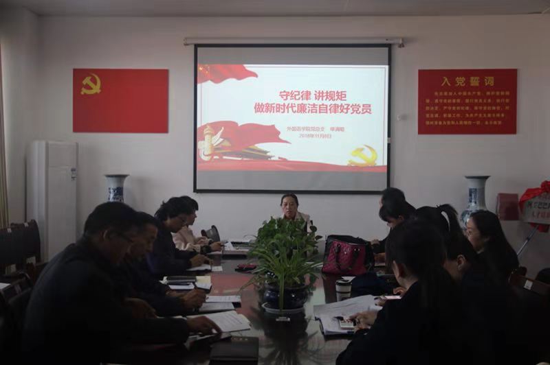 威廉希尔中文官网