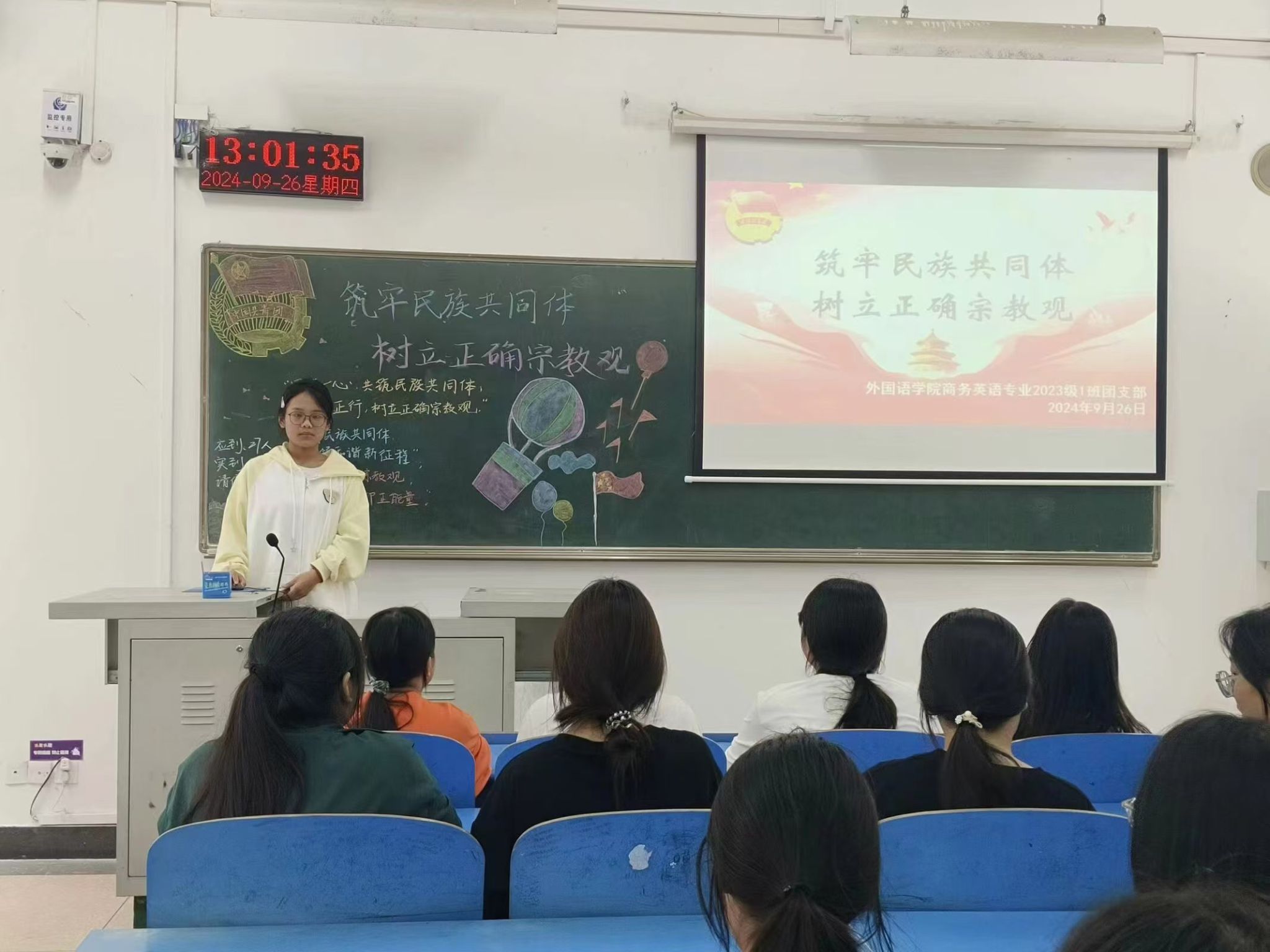 威廉希尔中文官网