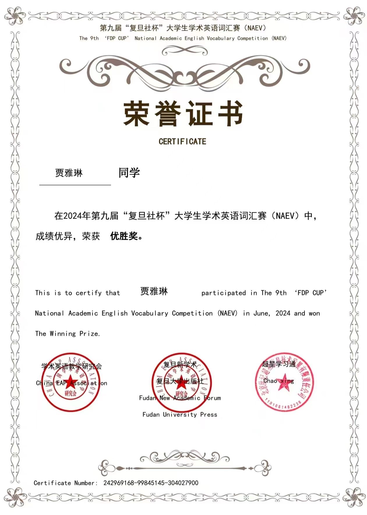 威廉希尔中文官网