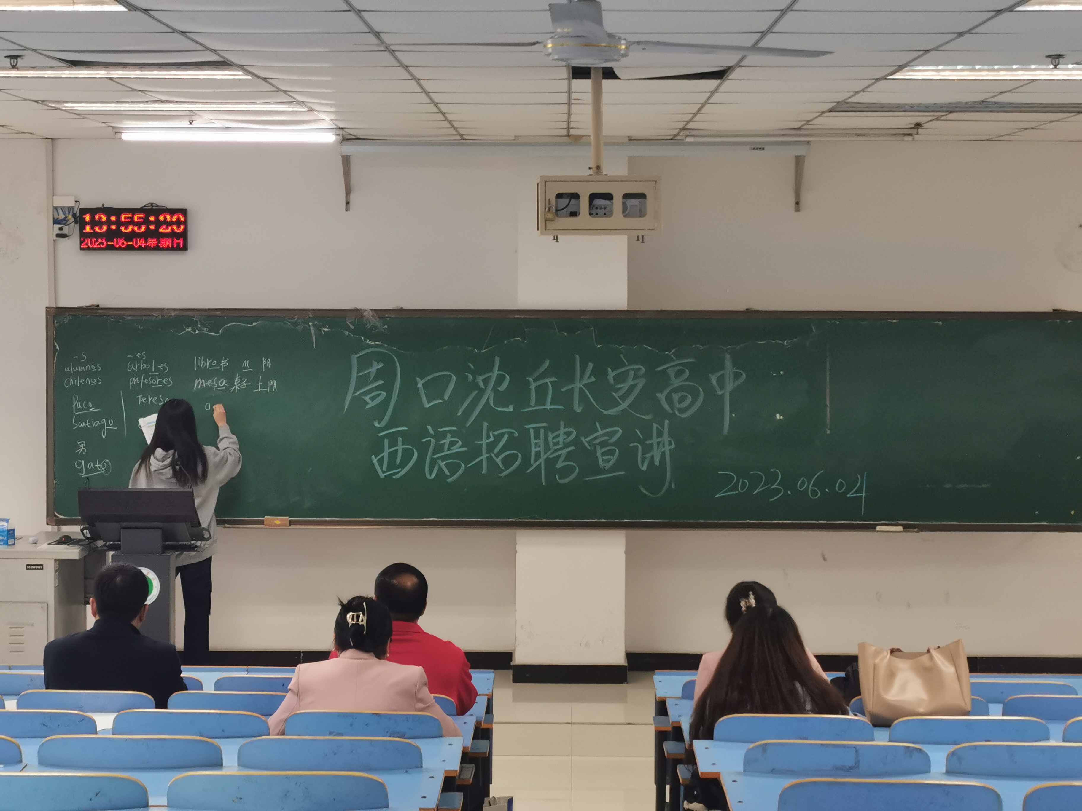 威廉希尔中文官网