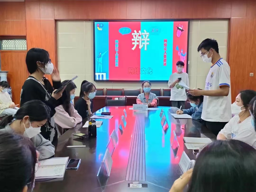 威廉希尔中文官网