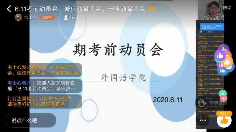 威廉希尔中文官网