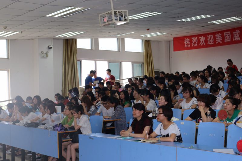 微信图片_20170623143554.jpg 威廉希尔中文官网