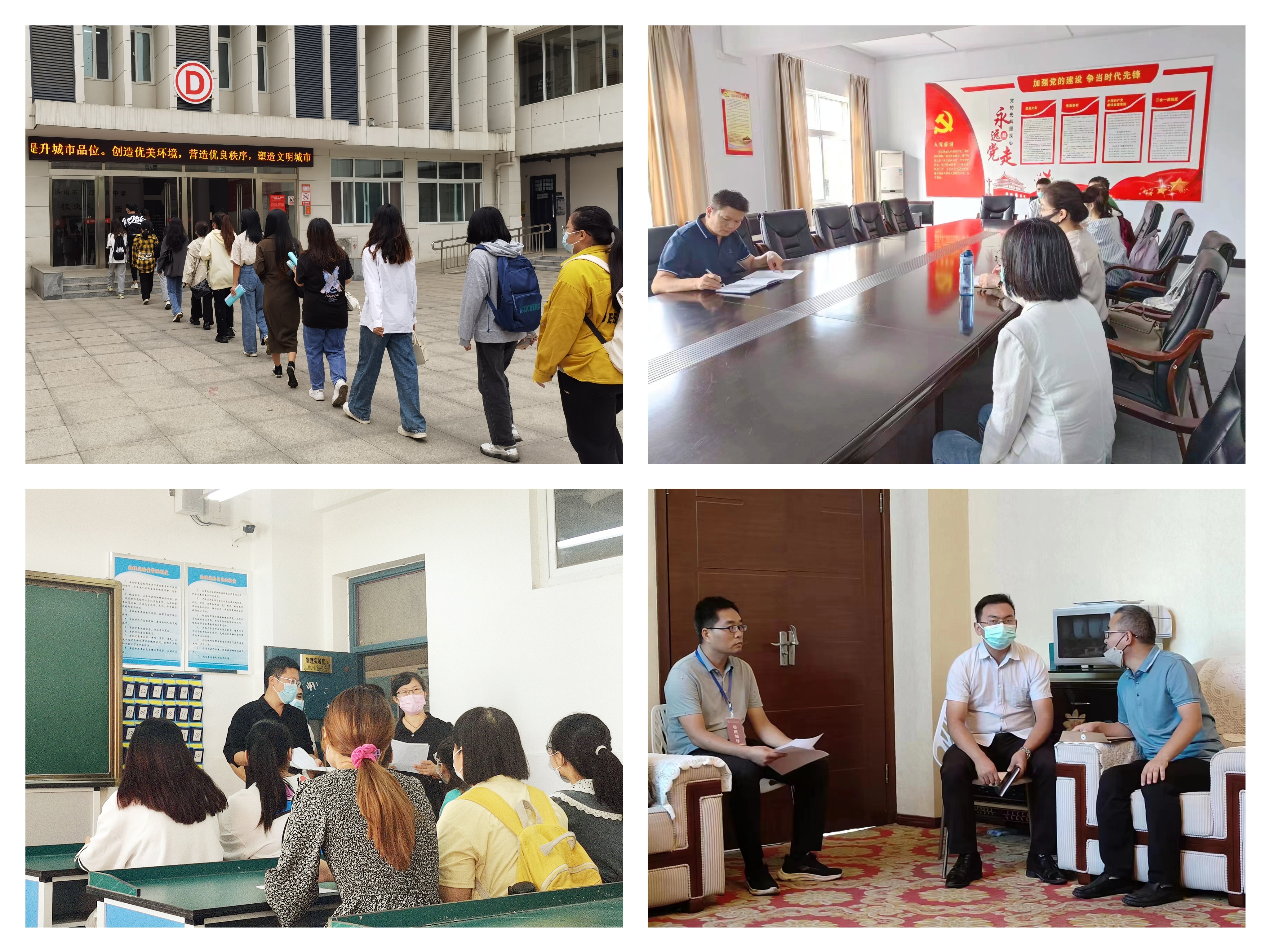 威廉希尔中文官网