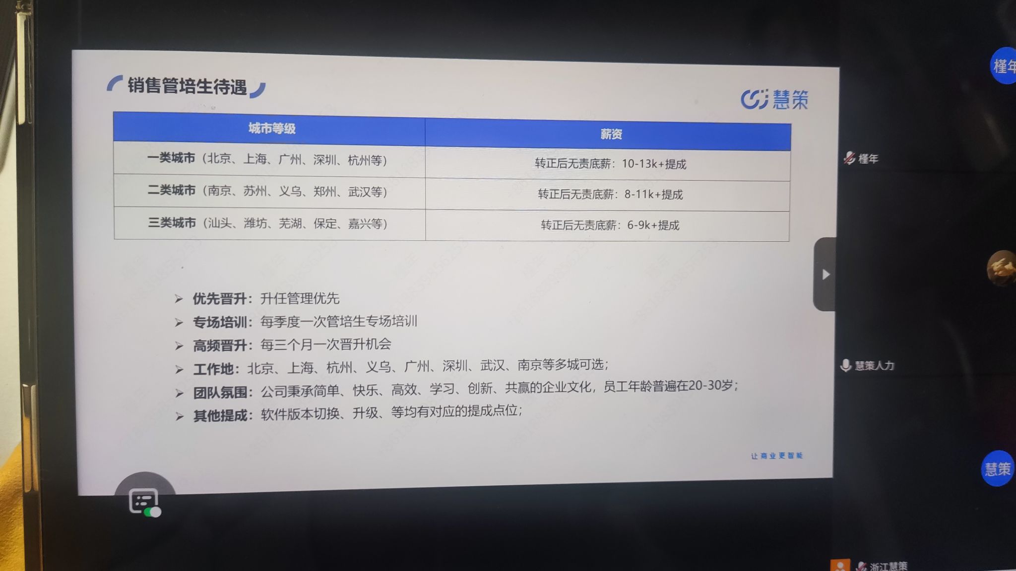 威廉希尔中文官网