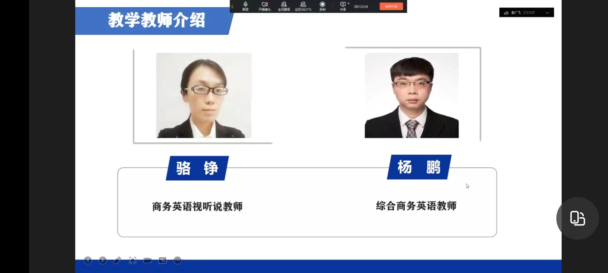 威廉希尔中文官网