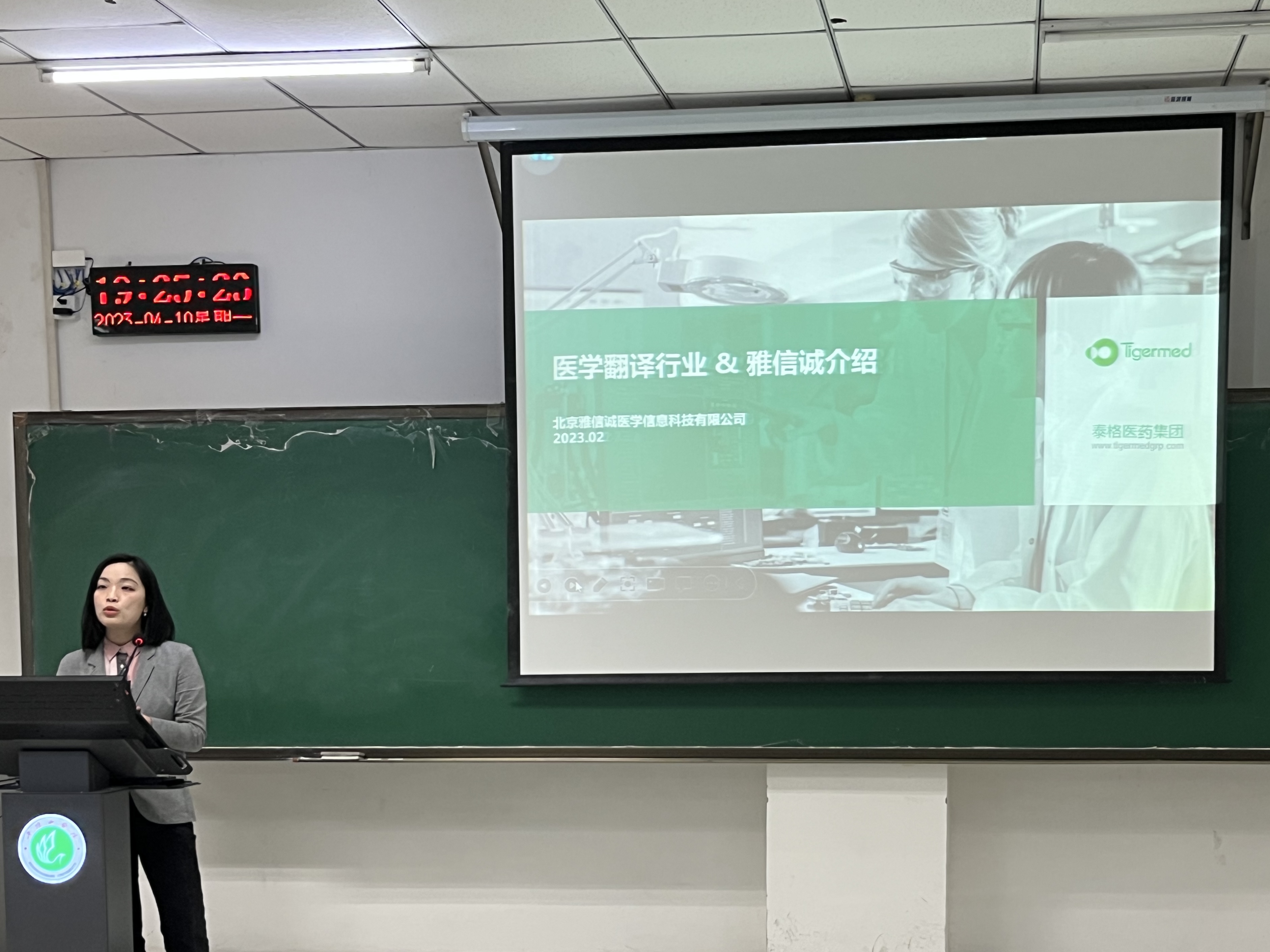 威廉希尔中文官网