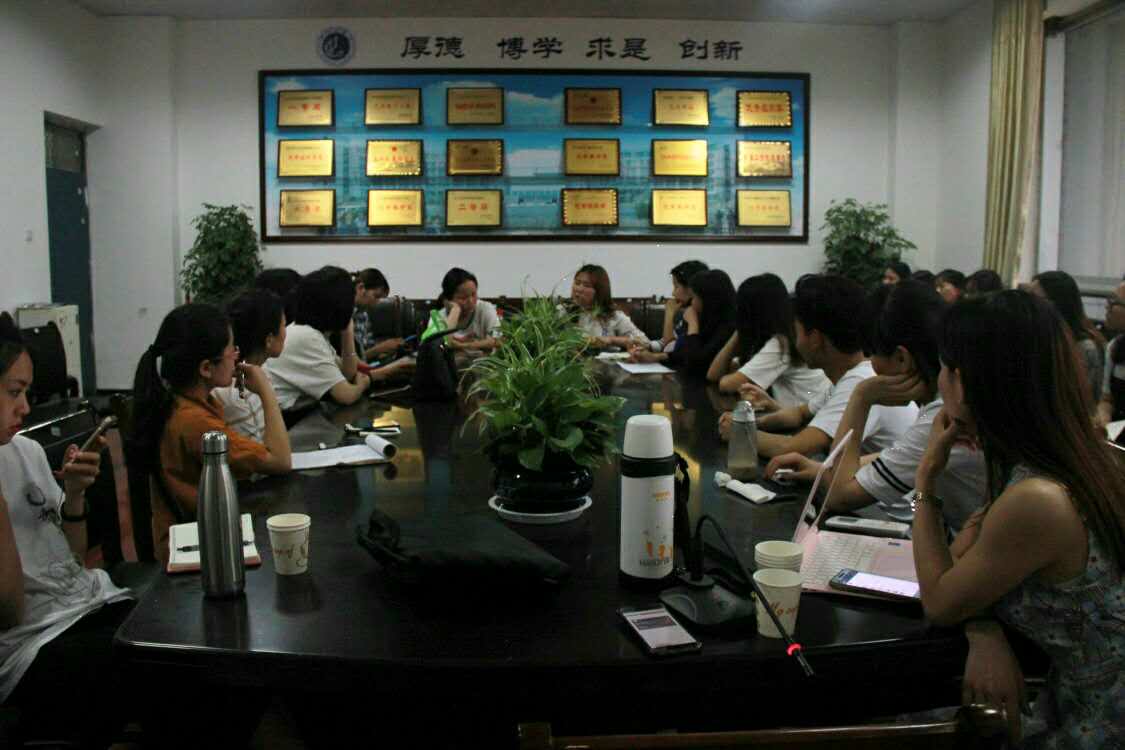 微信图片_20170512132741.jpg 威廉希尔中文官网