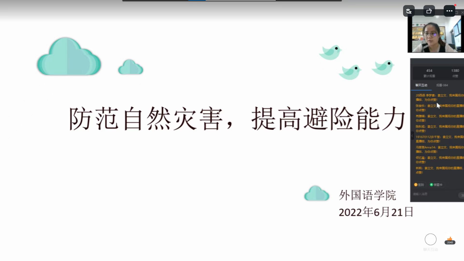 威廉希尔中文官网